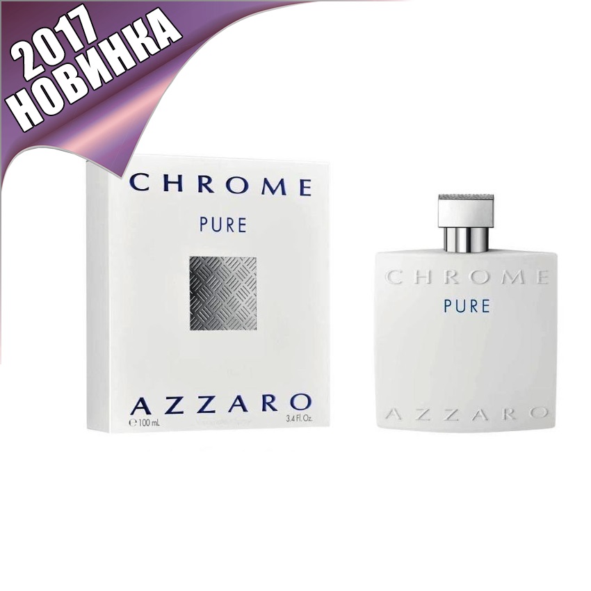 Azzaro Chrome Pure