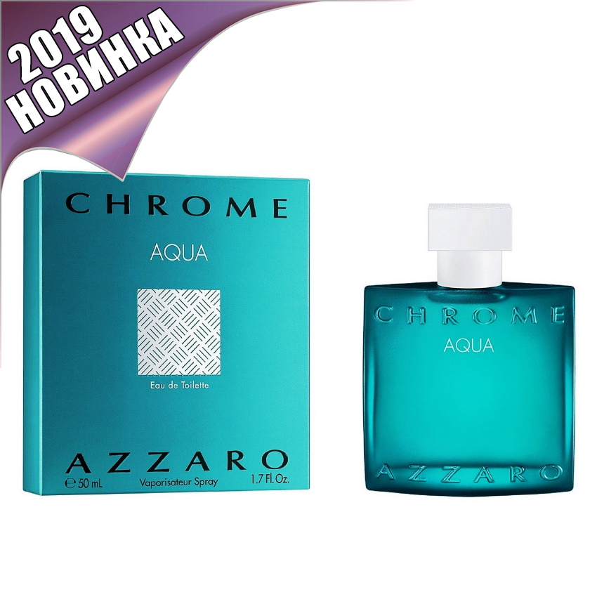 Azzaro Chrome Aqua