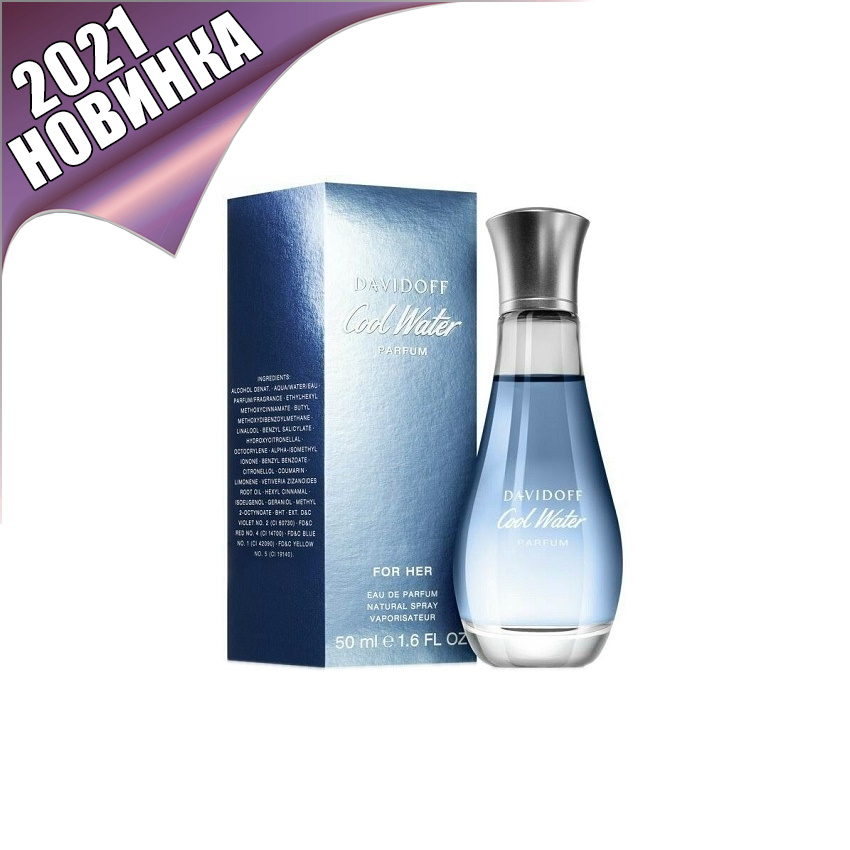 Davidoff Cool Water Parfum for Her