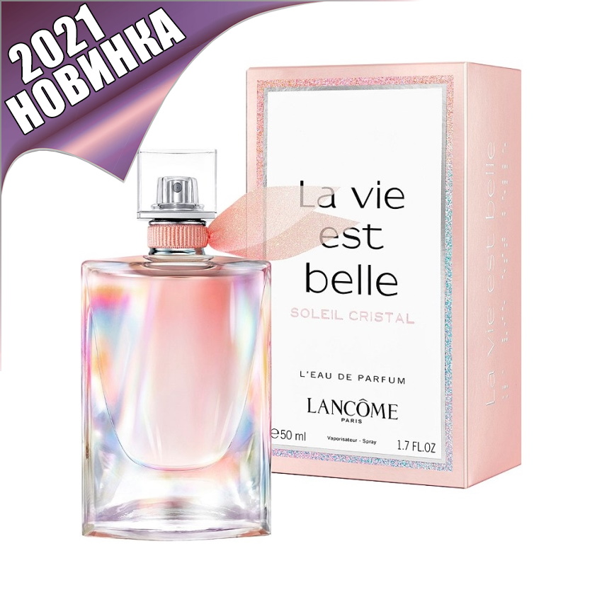 Lancome La Vie Est Belle Soleil Cristal