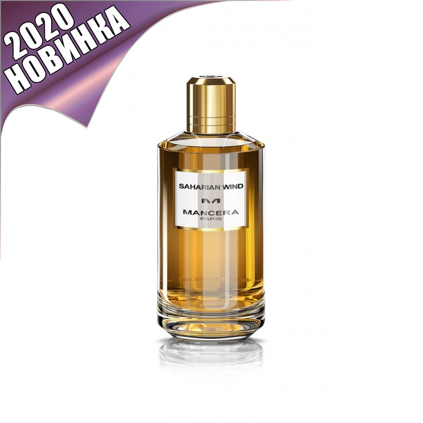 Mancera Saharian Wind