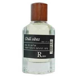 Rabdan Chill Vibes