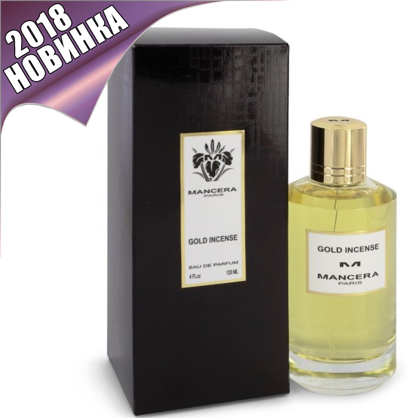Mancera Gold Incense