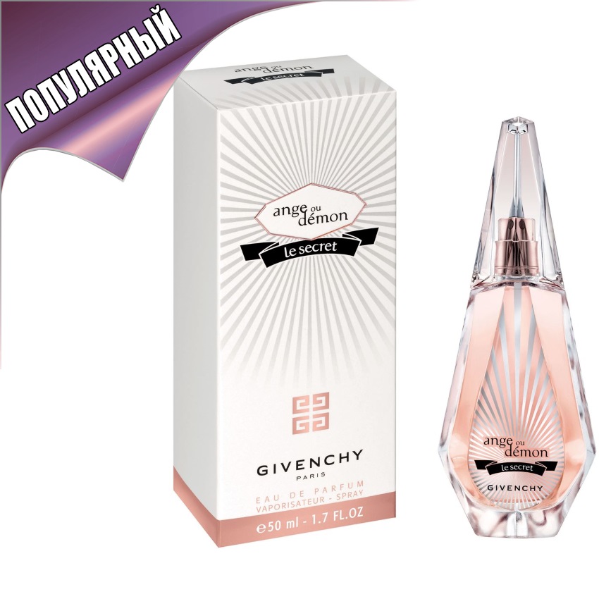 Givenchy Ange Ou Demon Le Secret