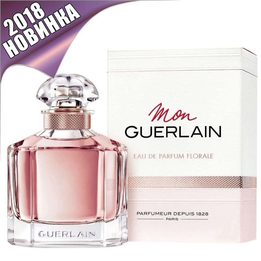 Guerlain Mon Guerlain Florale