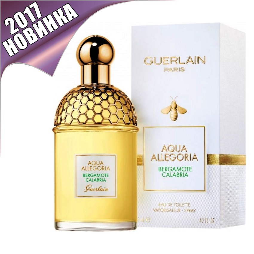 Guerlain Aqua Allegoria Bergamote Calabria