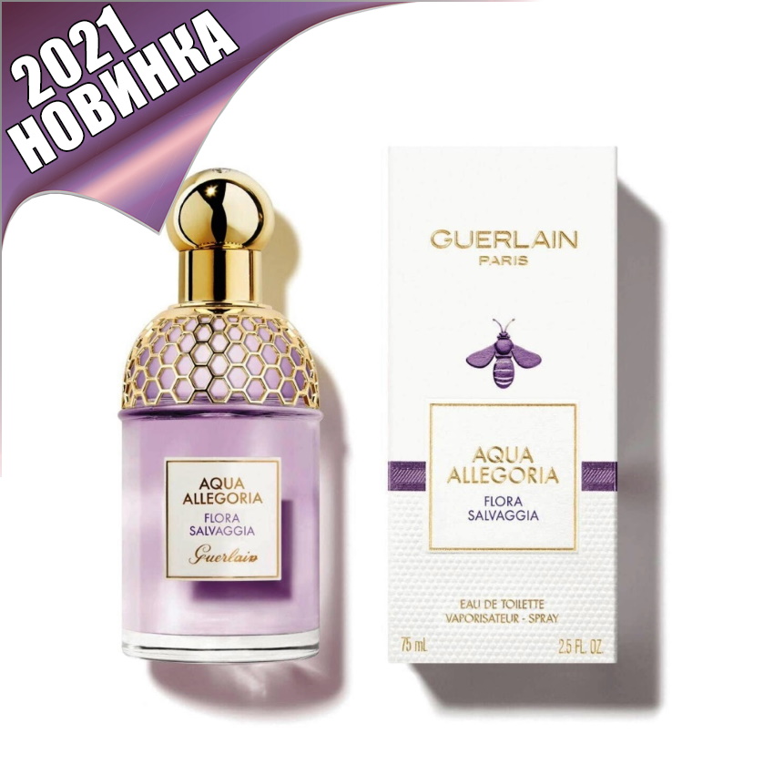 Guerlain Aqua Allegoria Flora Salvaggia