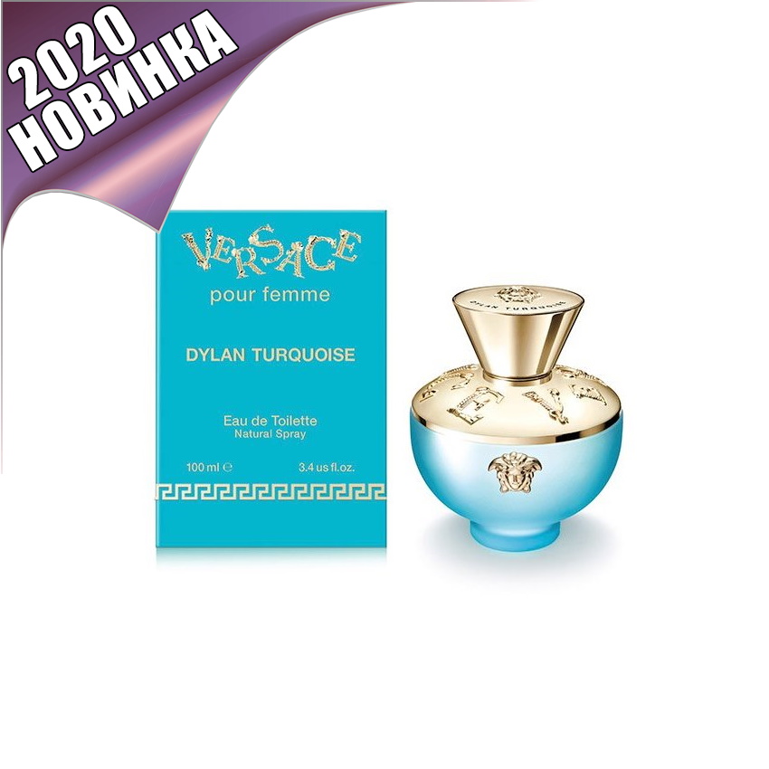 Versace Pour Femme Dylan Turquoise
