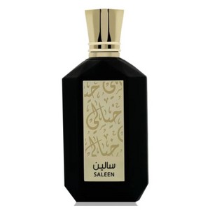 Khayali Saleen