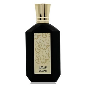 Khayali Samar