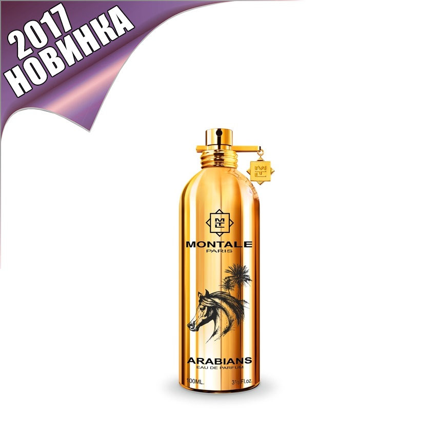 Montale Arabians