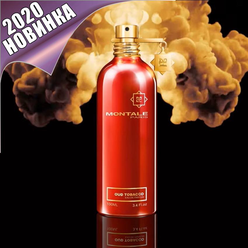 Montale Oud Tobacco