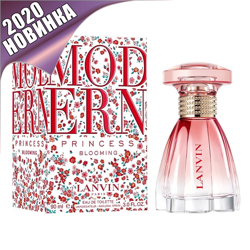 Lanvin Modern Princess Blooming