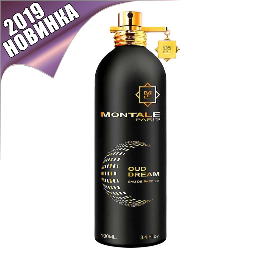 Montale Oud Dream