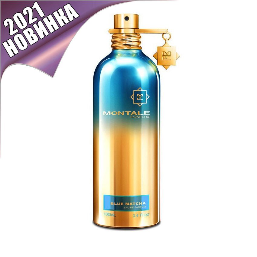 Montale Blue Matcha