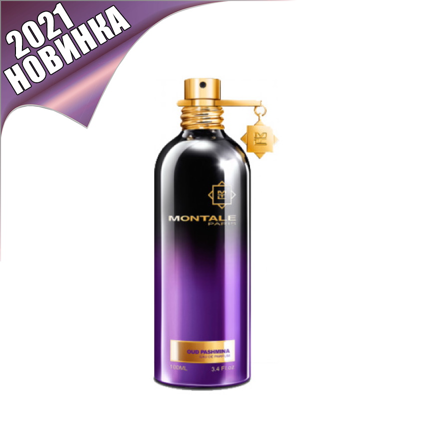 Montale Oud Pashmina