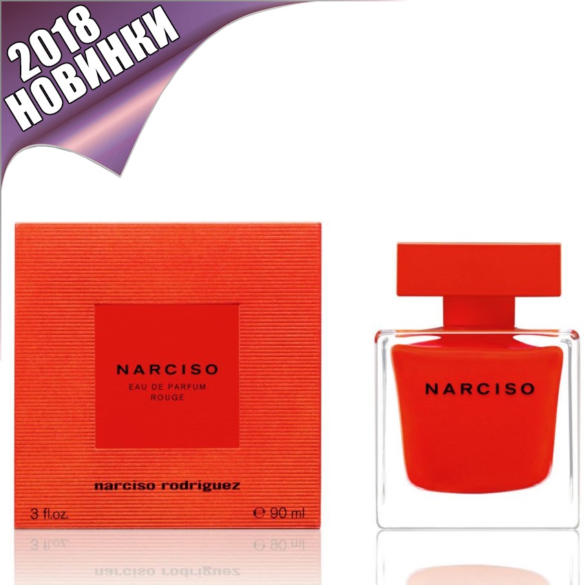 Narciso Rodriguez Narciso Rouge