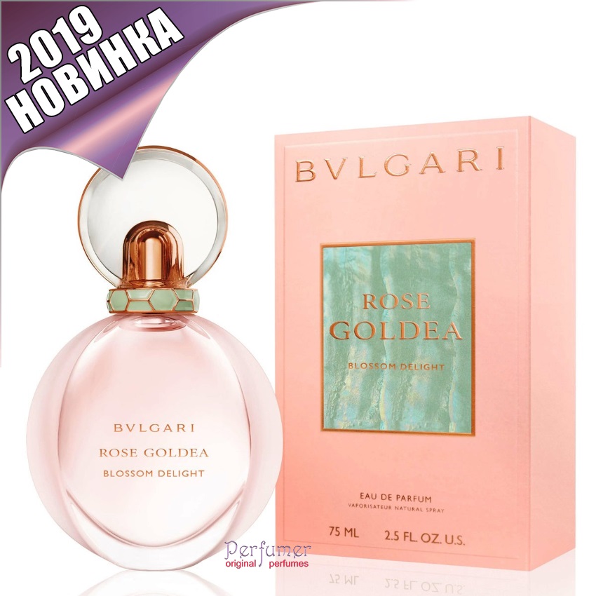 Bvlgari Rose Goldea Blossom Delight