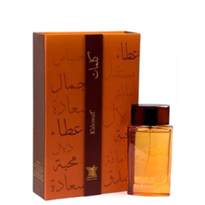 Arabian Oud Kalemat